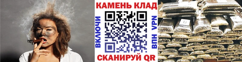 Купить наркоту Подпорожье COCAIN  Меф мяу мяу  Альфа ПВП  Конопля  Гашиш 