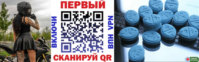 Амфетамин 98%  Подпорожье 