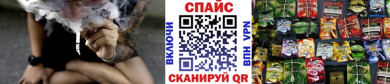 Бутират бутик Подпорожье