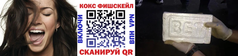 купить   кракен онион  COCAIN 98%  Подпорожье 