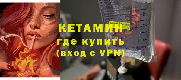 MDMA Premium VHQ Магас