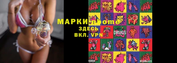 MDMA Premium VHQ Магас