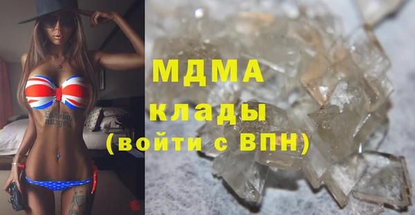 а пвп мука Медногорск
