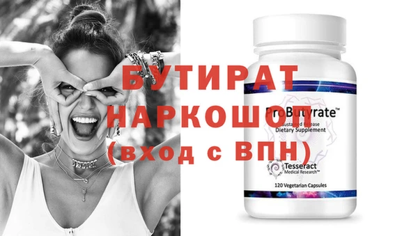 кокс Медвежьегорск