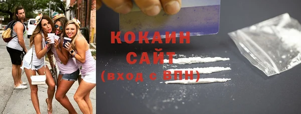 прущая мука Мегион