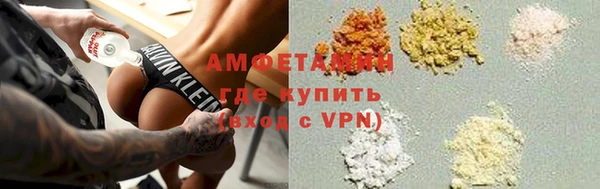 гашишное масло Майский