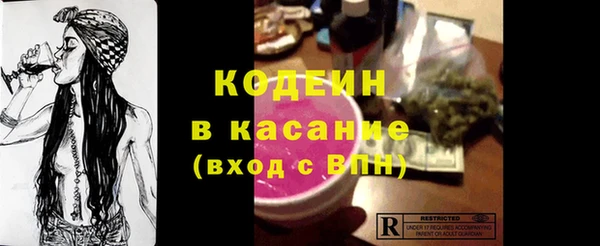 кокс Медвежьегорск