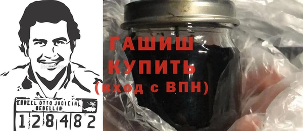 прущая мука Мегион