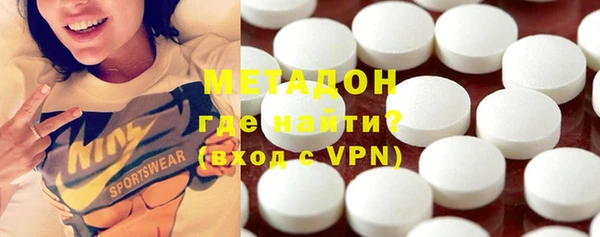 MDMA Premium VHQ Магас