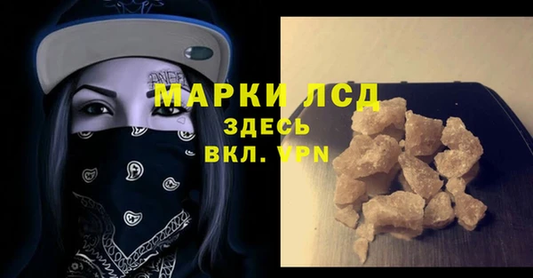 кокс Медвежьегорск
