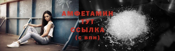 MDMA Premium VHQ Магас