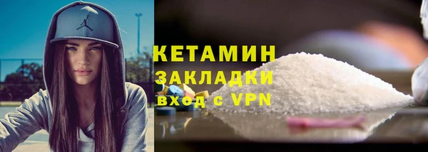 прущая мука Мегион