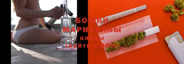 прущий лед Магадан