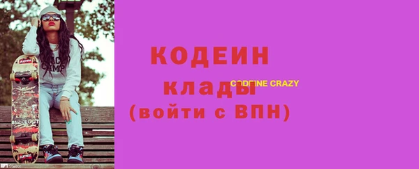 кокс Медвежьегорск