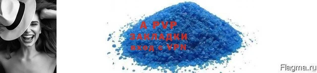 MDMA Premium VHQ Магас