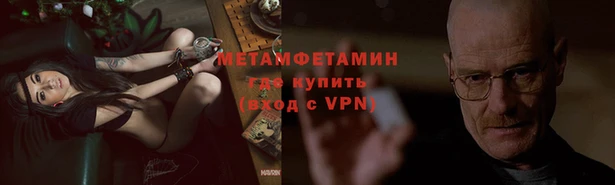 прущий лед Магадан