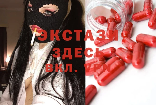 прущий лед Магадан