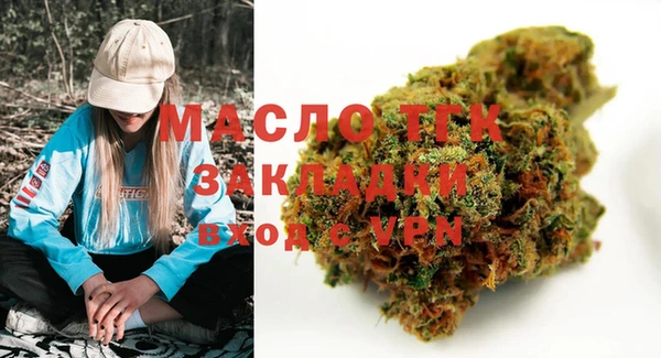 прущий лед Магадан