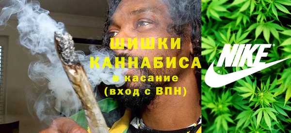 гашишное масло Майский