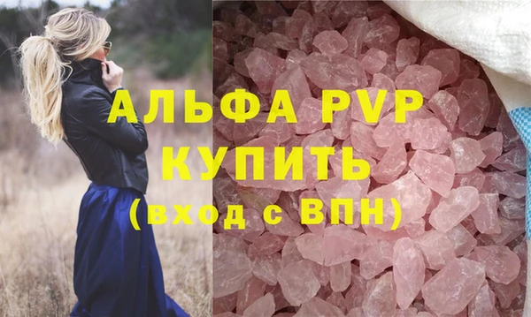 прущая мука Мегион