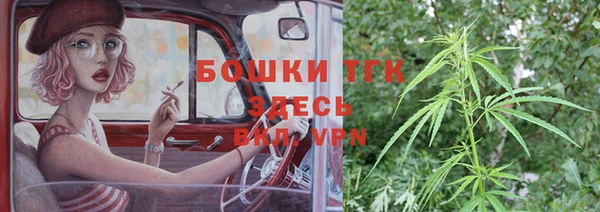 кокс Медвежьегорск