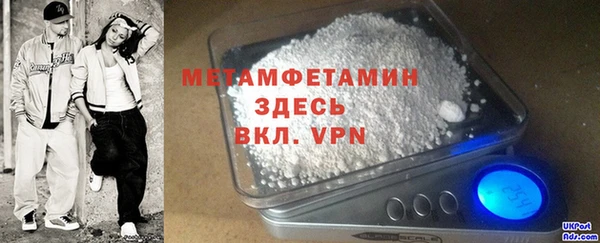 прущий лед Магадан