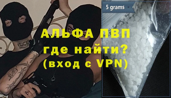 MDMA Premium VHQ Магас