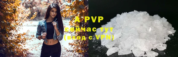 MDMA Premium VHQ Магас