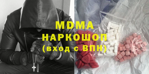 а пвп мука Медногорск
