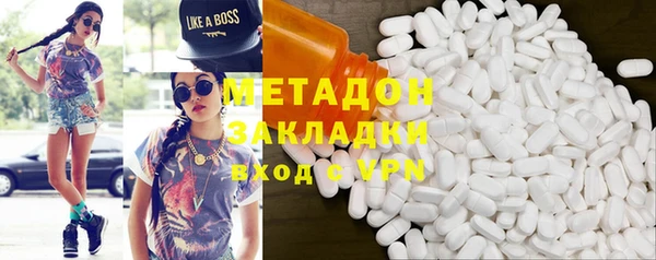 прущая мука Мегион