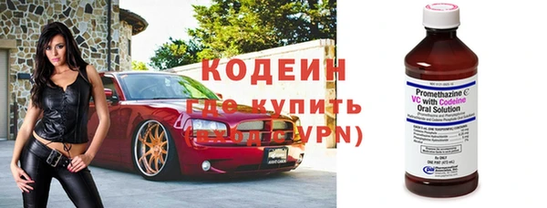 кокс Медвежьегорск