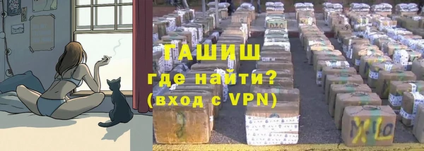 MDMA Premium VHQ Магас