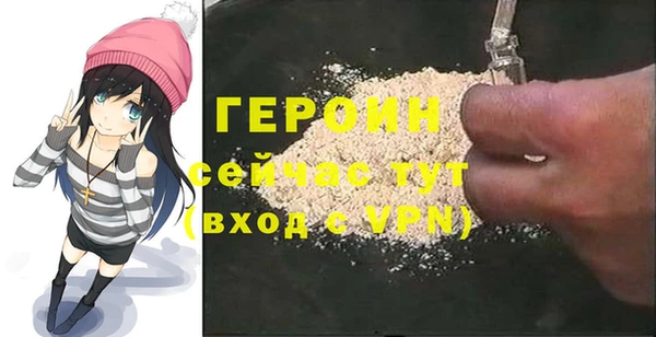 гашишное масло Майский
