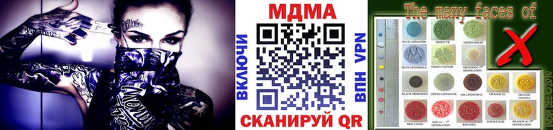 ссылка на мегу зеркало  Подпорожье  MDMA crystal 