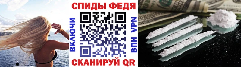 магазин    Подпорожье  кракен сайт  Первитин Methamphetamine 