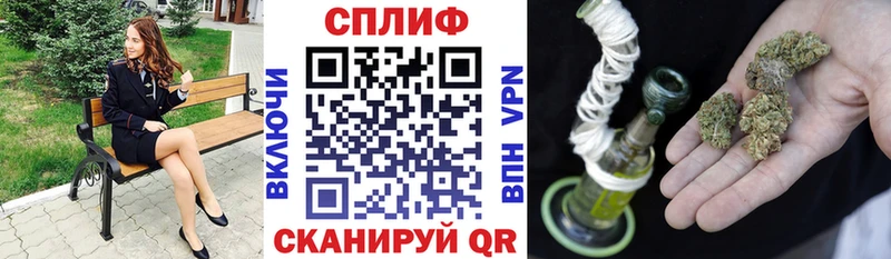 blacksprut вход  Подпорожье  МАРИХУАНА семена  что такое наркотик 